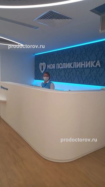Фото клиники 4
