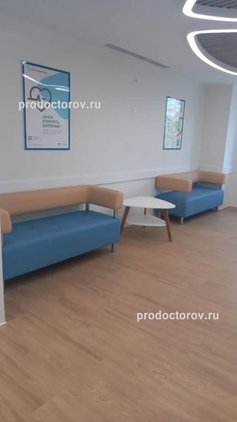 Фото клиники 3