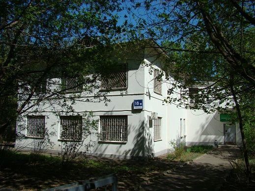 Фото клиники 1