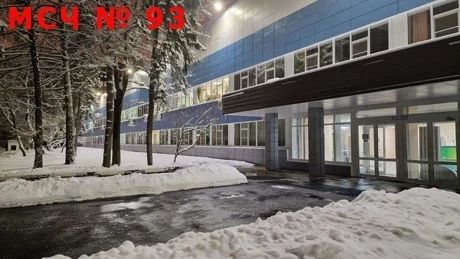 Фото клиники 1