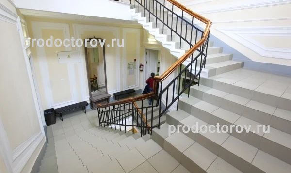 Фото клиники 1