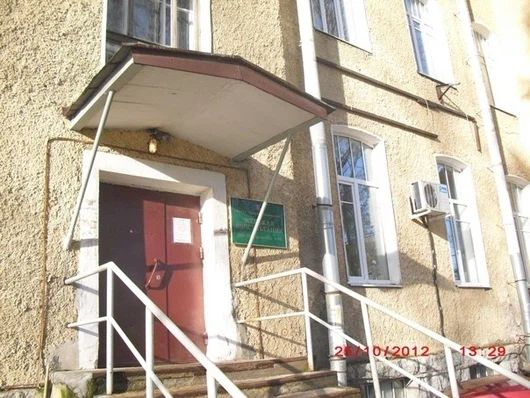 Фото клиники 1
