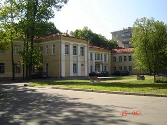 Фото клиники 1