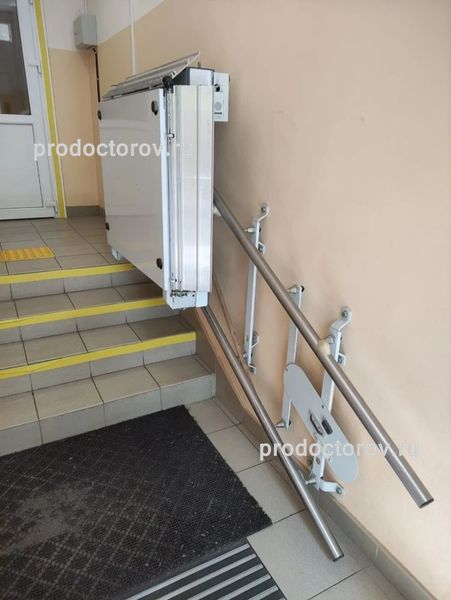 Фото клиники 2