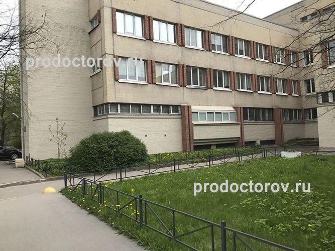 Фото клиники 1