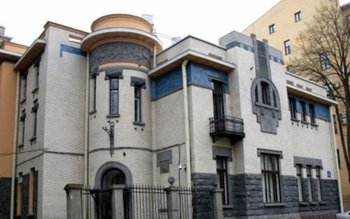 Фото клиники 1