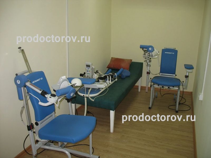 Фото клиники 2