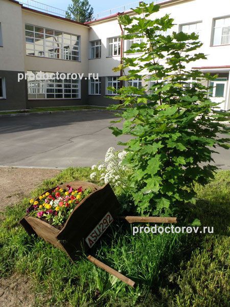 Фото клиники 5