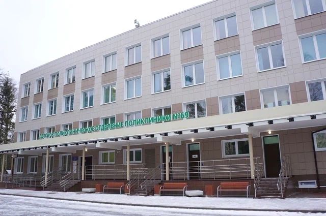 Фото клиники 1
