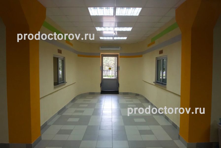 Фото клиники 3