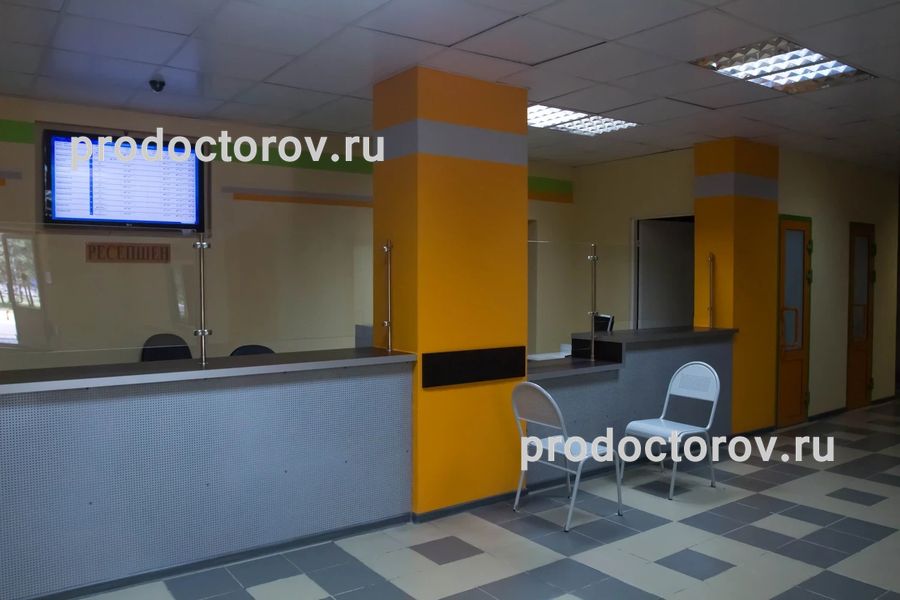 Фото клиники 2