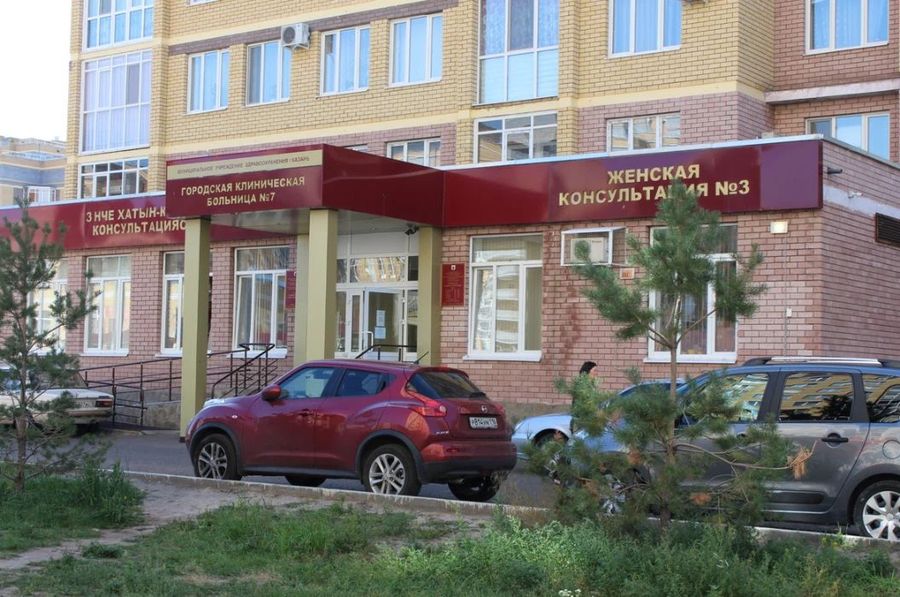 Фото клиники 1