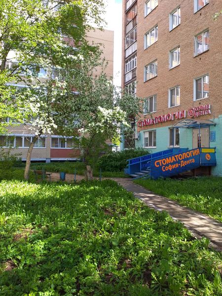 Фото клиники 1