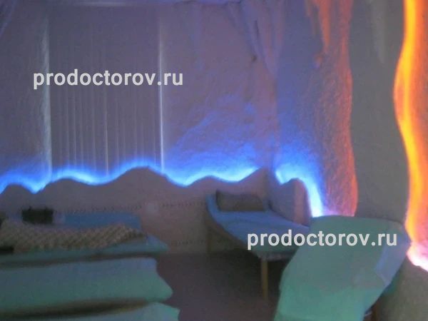 Фото клиники 1