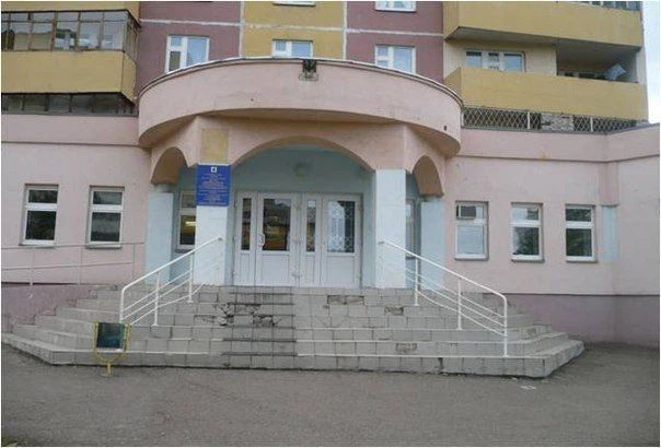 Фото клиники 1