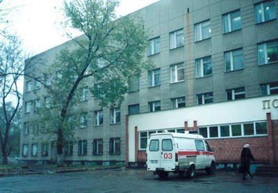 Фото клиники 1