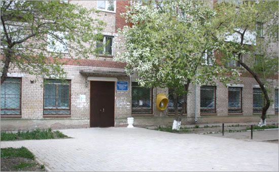 Фото клиники 1