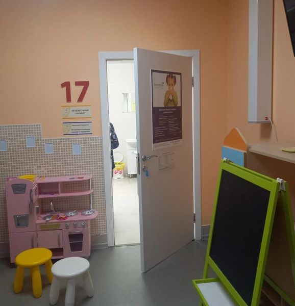 Фото клиники 6