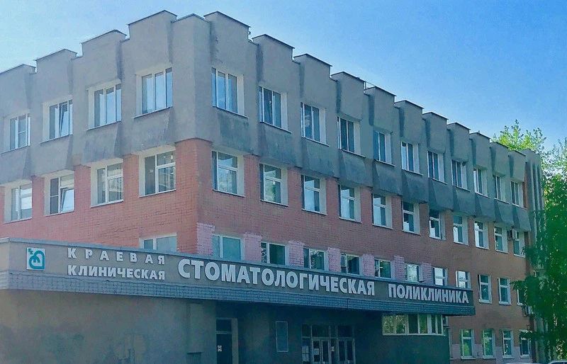 Фото клиники 1