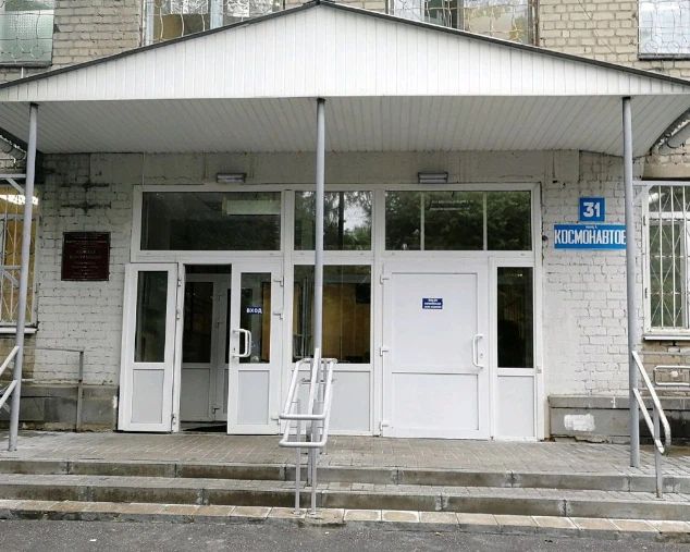 Фото клиники 1