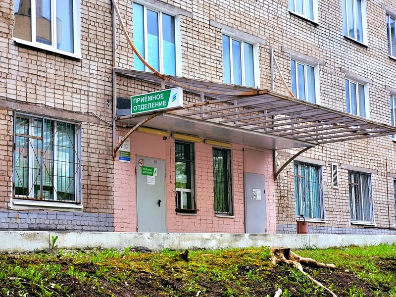Фото клиники 2