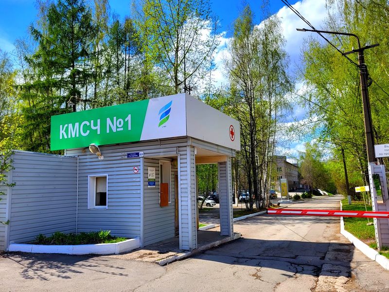 Фото клиники 4