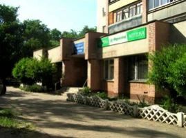 Фото клиники 1
