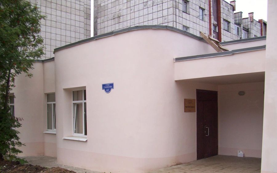 Фото клиники 1