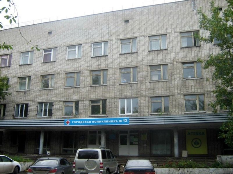 Фото клиники 2