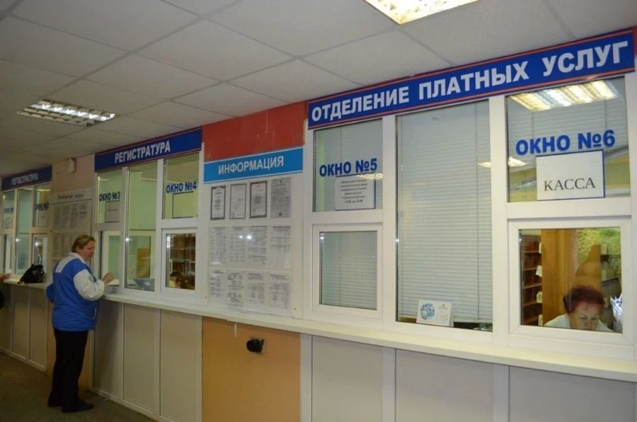 Фото клиники 5