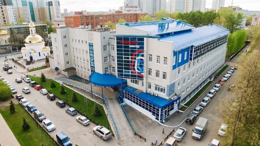 Фото клиники 1