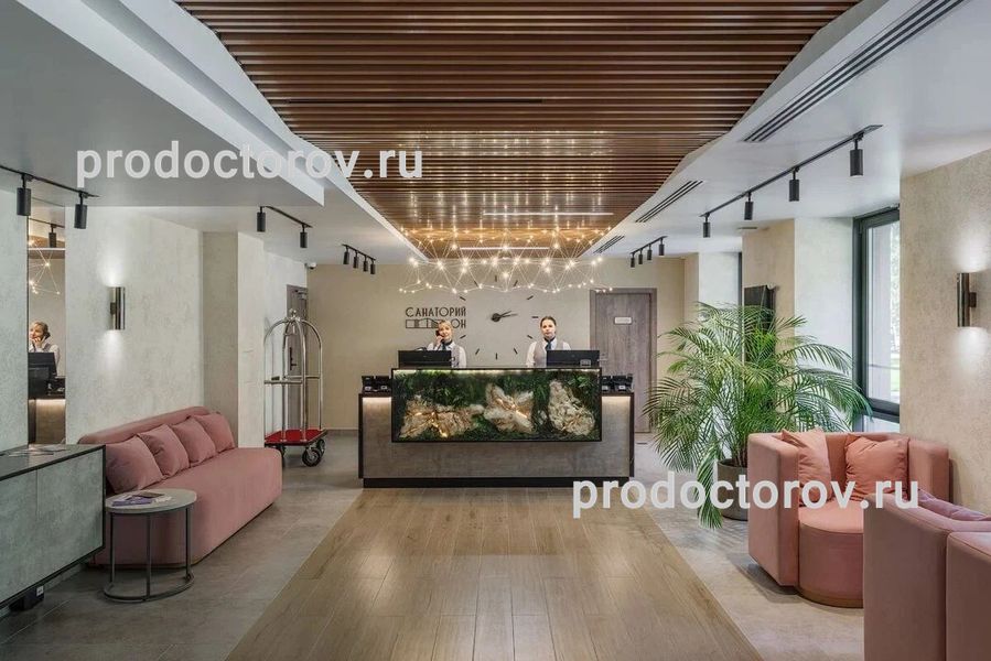 Фото клиники 5