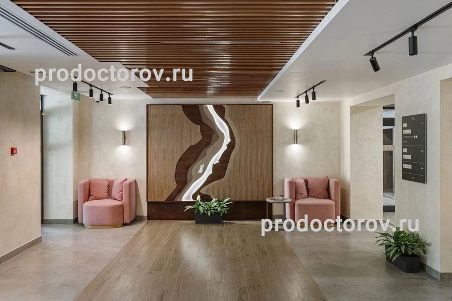Фото клиники 4