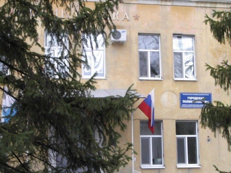 Фото клиники 1