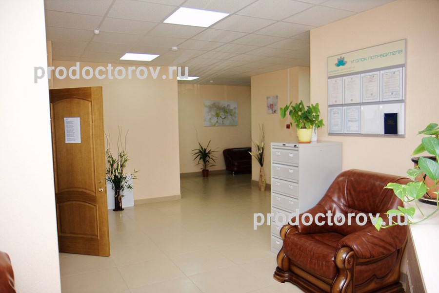 Фото клиники 12