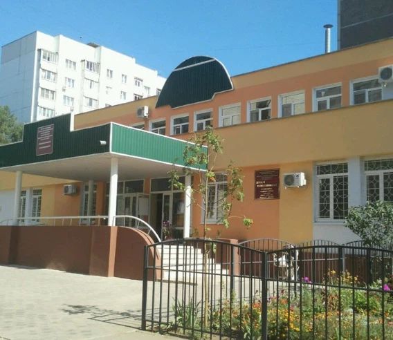 Фото клиники 1