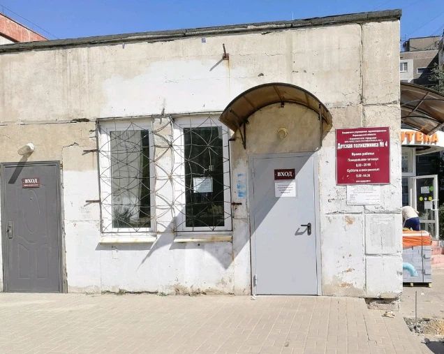 Фото клиники 1