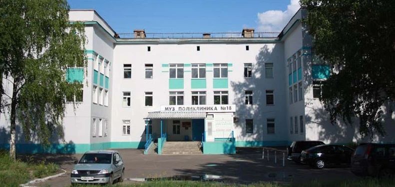 Фото клиники 1