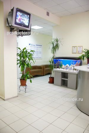 Фото клиники 5