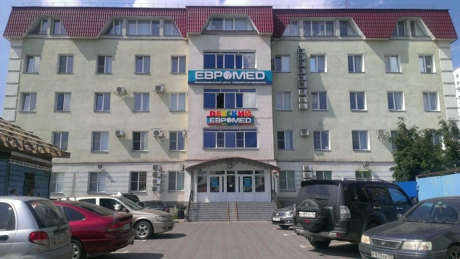 Фото клиники 2