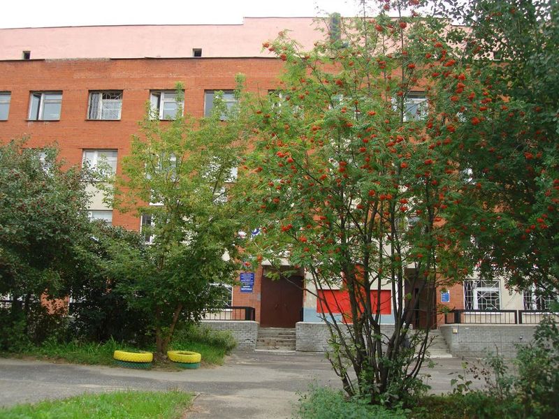 Фото клиники 1