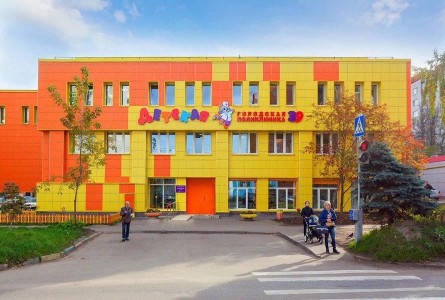 Фото клиники 1