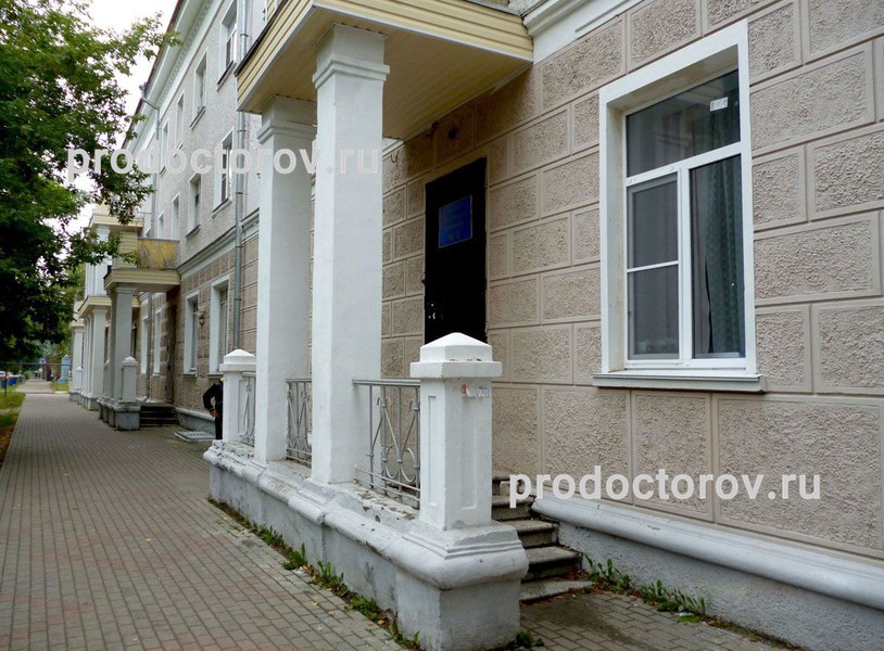 Фото клиники 3