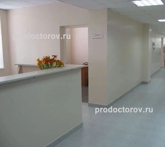 Фото клиники 2
