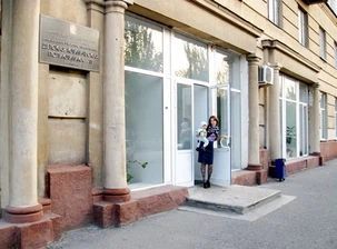 Фото клиники 1
