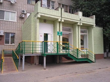 Фото клиники 1