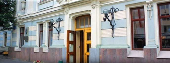 Фото клиники 1