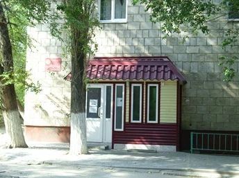 Фото клиники 1