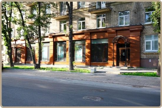 Фото клиники 1