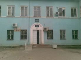 Фото клиники 2